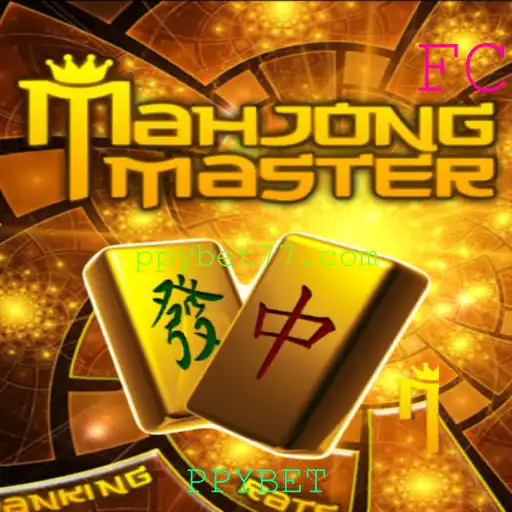 Explorando o Fascinante Mundo do MahJongMaster